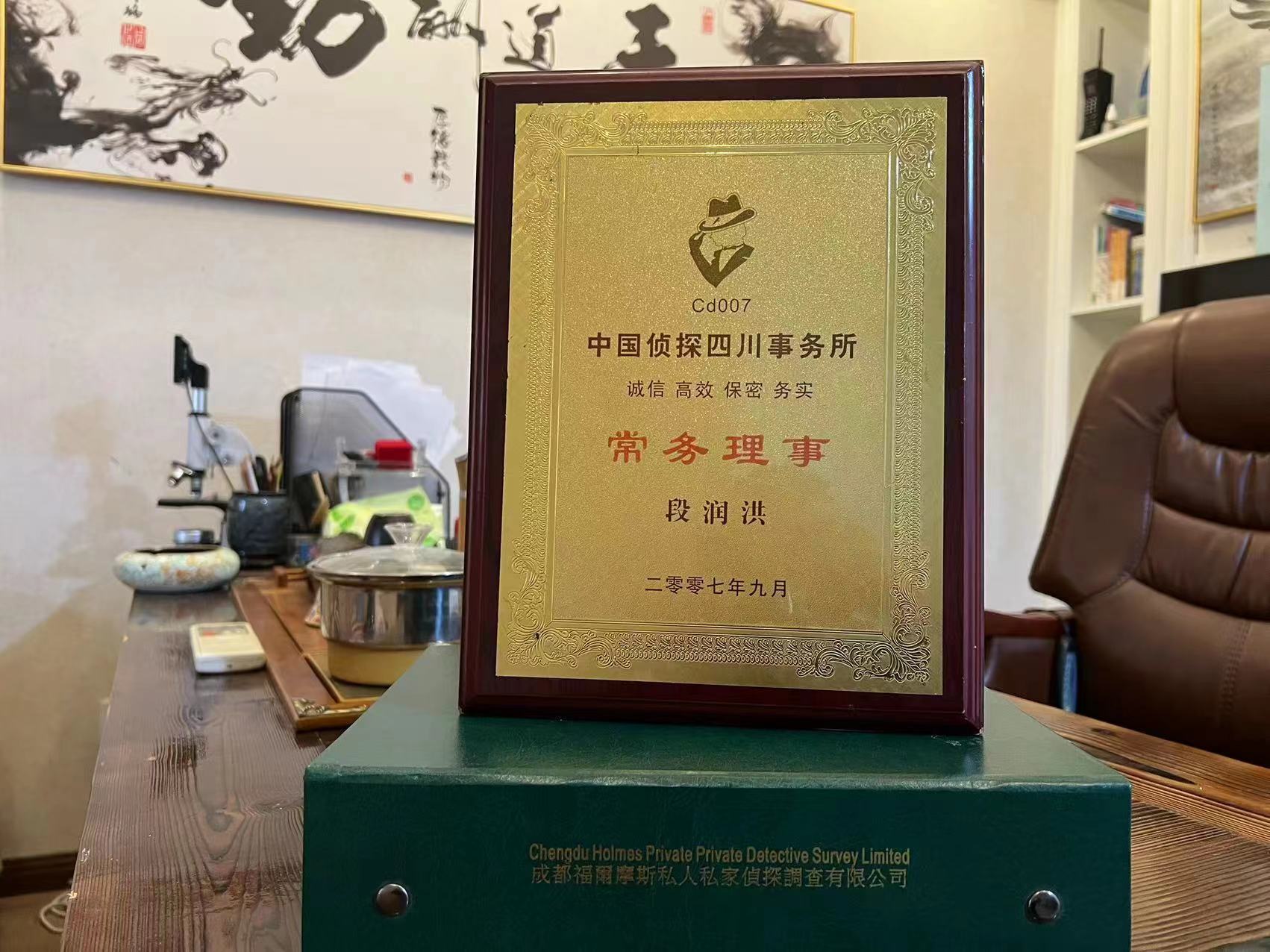 龙华区私家调查解析婚外情可能造成的影响