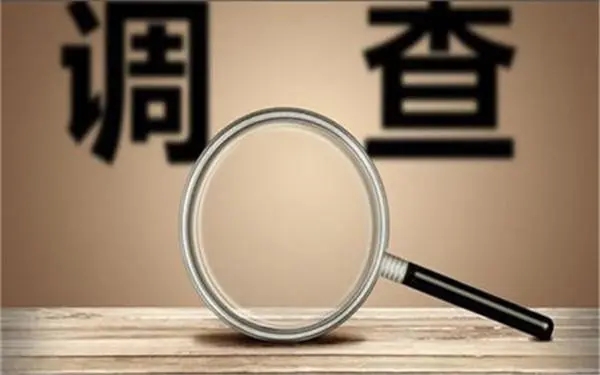 婚内冷暴力是否犯法-龙华区私家调查